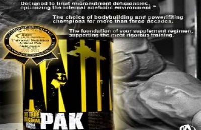 Animal pak - едно ревю, което ще ви заинтригува!